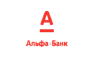 Банк Альфа-Банк в Атюрьево